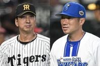 セ・リーグのCSファイナルステージで激突する（左から）阪神の藤川監督とDeNAの相川監督。写真：鈴木颯太朗