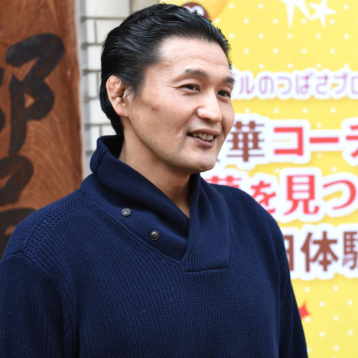 現在54歳の貴乃花氏。頻繁なSNS投稿で元気な近況を報告している。(C)Getty Images