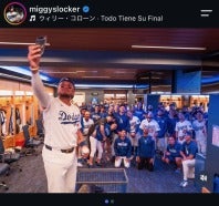 リーグ優勝決定シリーズ第４戦後のロッカールーム。写真はロハスのインスタグラムより（@miggyslocker）