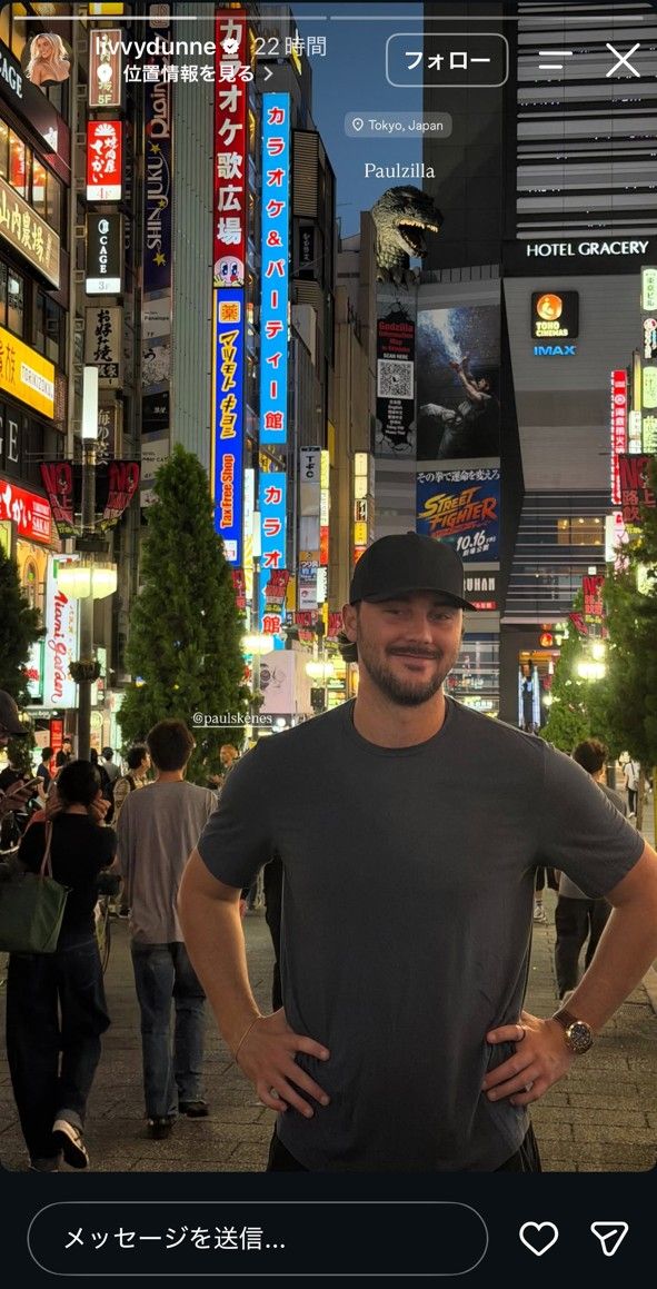 オフシーズンを利用して来日中の昨季サイ・ヤング賞投手のスキーンズ。写真は恋人オリビア・ダンさんのインスタグラム（@livvydunne)