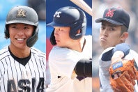 補強ポイントに合致する榊原（写真中央）を指名した阪神、織田（右）の将来性に賭けた巨人は好評価。広島の山里（左）はチームの穴を埋められるか　写真：THE DIGEST写真部