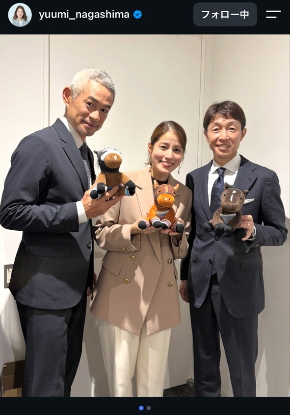 フリーアナウンサーの永島優美さんがイチロー氏、武豊氏との３ショットを公開。写真はスクリーンショット（@yuumi_nagashima）