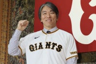 巨人の新監督である松井氏。写真：産経新聞社